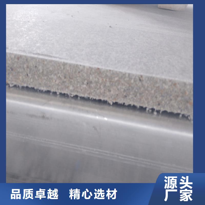 loft钢结构楼层板批发采购本地生产商