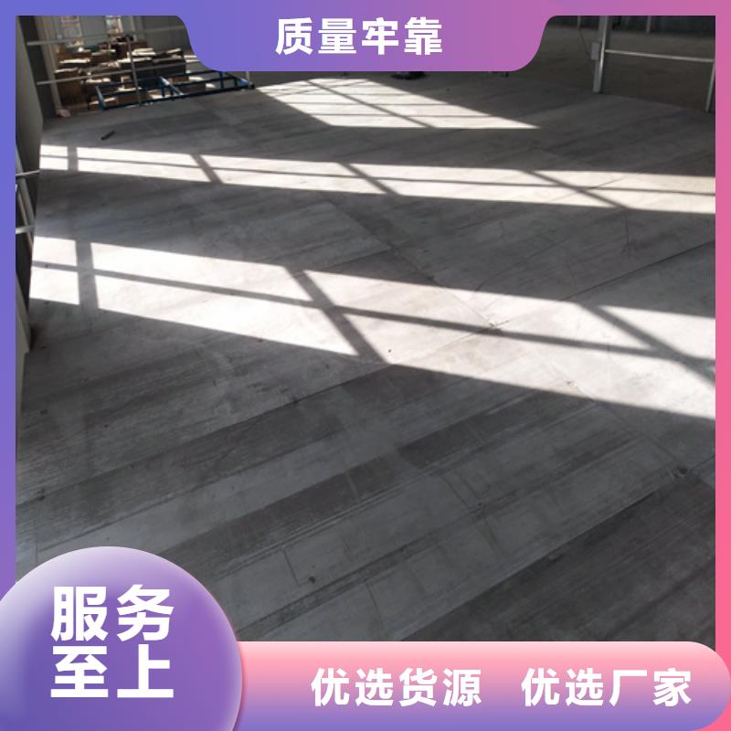 生产钢结构夹层板_优质厂家精工细致打造