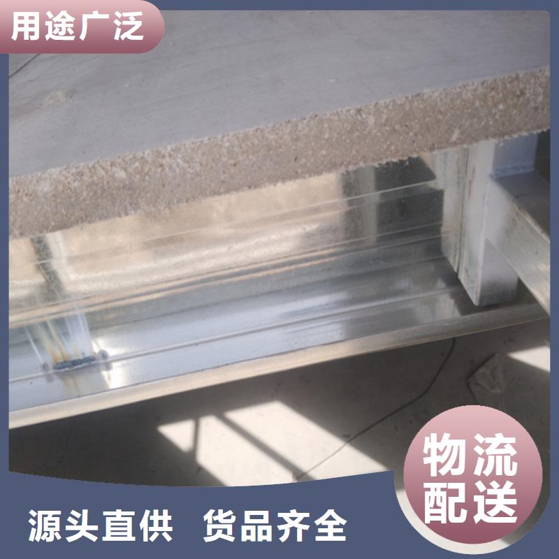 30mm纤维水泥板量大包邮精工打造