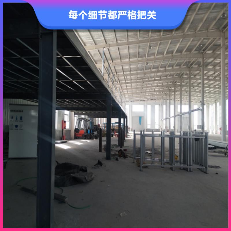 高强轻质LOFT楼板研发厂家现货充足