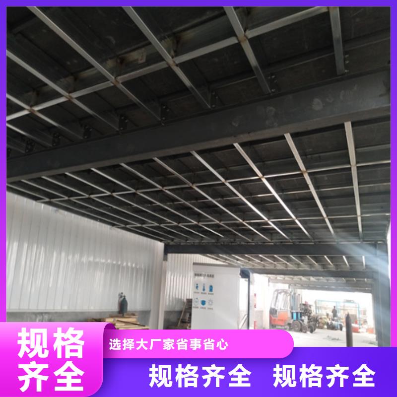 常年供应LOFT水泥压力板-保质当地公司