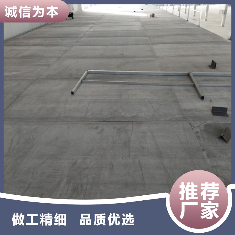 LOFT水泥压力板-LOFT水泥压力板价格透明全品类现货