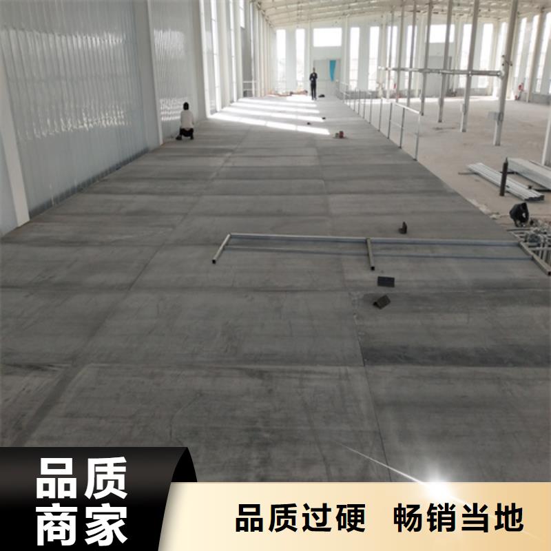 重信誉LOFT钢结构楼板供应厂家当地品牌