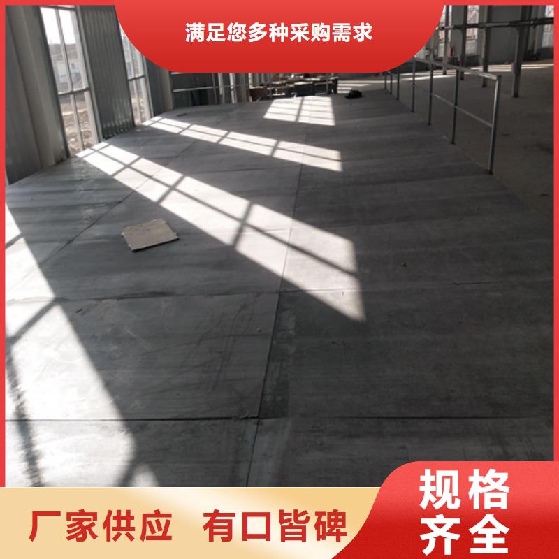 20mm水泥纤维板精选厂商认准大品牌厂家