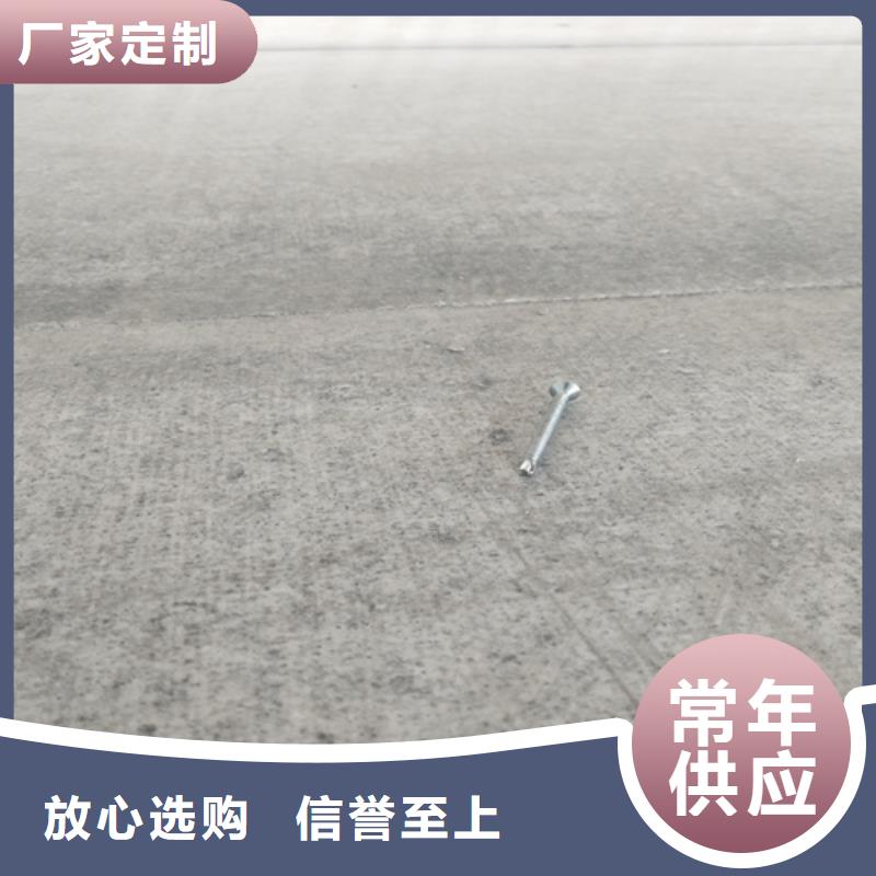 LOFT钢结构阁楼板适用范围厂家实力雄厚