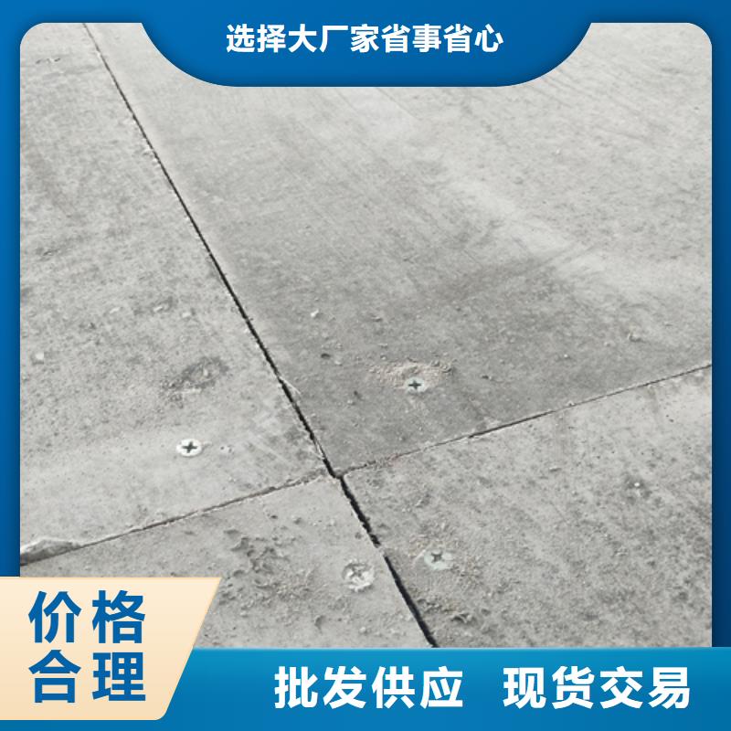 靠谱的loft钢结构楼板经销商专业生产制造厂