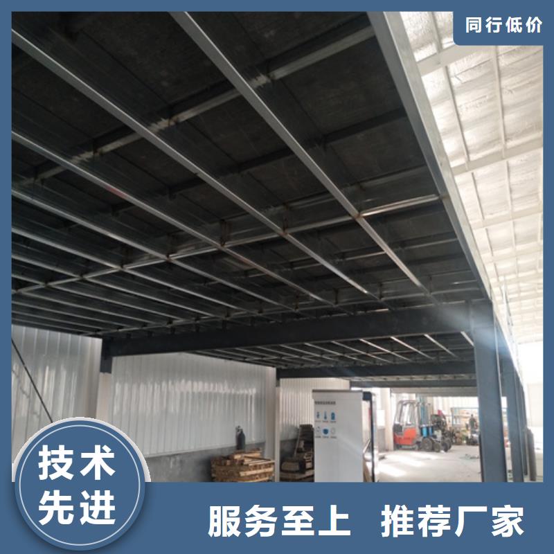 loft阁楼板厂家-货到付款同城货源