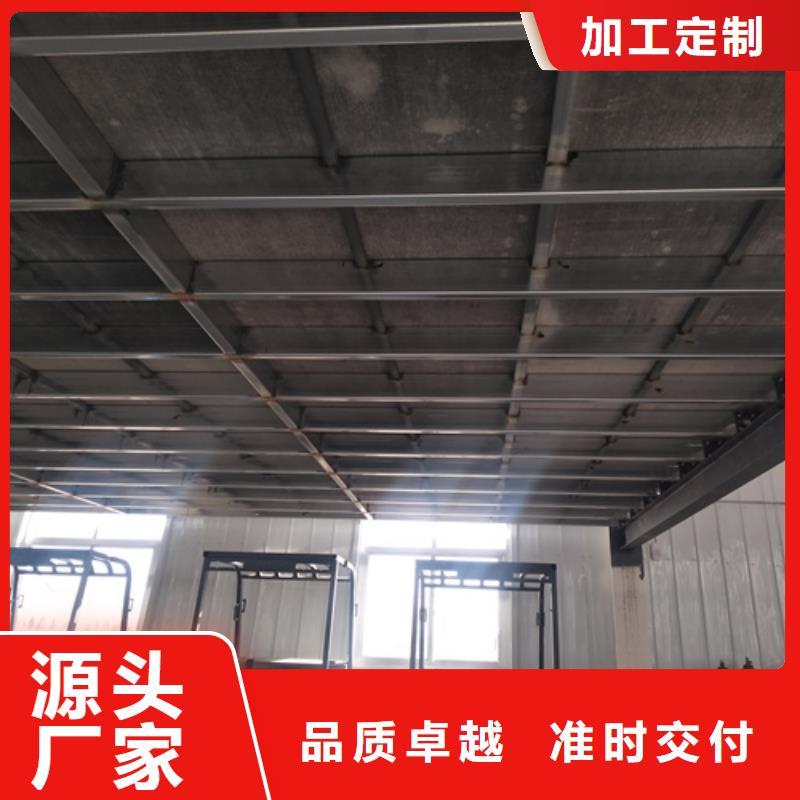 水泥纤维板楼板王优质售后质量安心