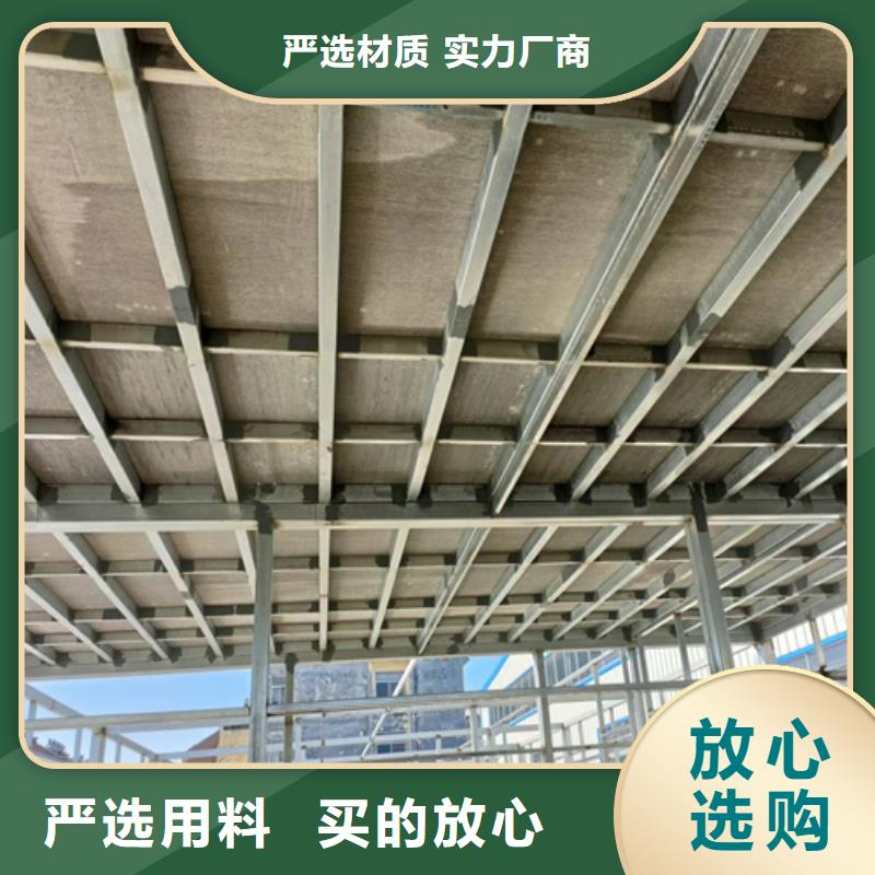 loft楼层板-防火板出厂价实力派厂家