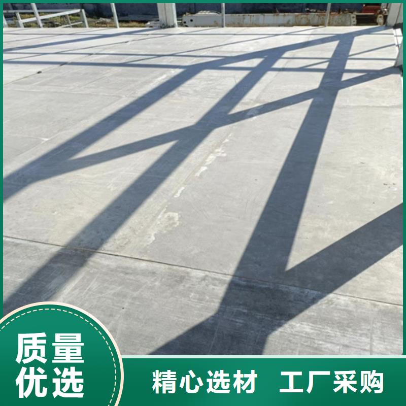 水泥纤维板楼板王一手报价用好材做好产品