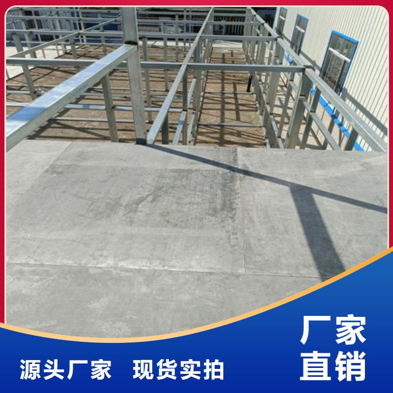 loft楼层板防火板出货及时本地生产商