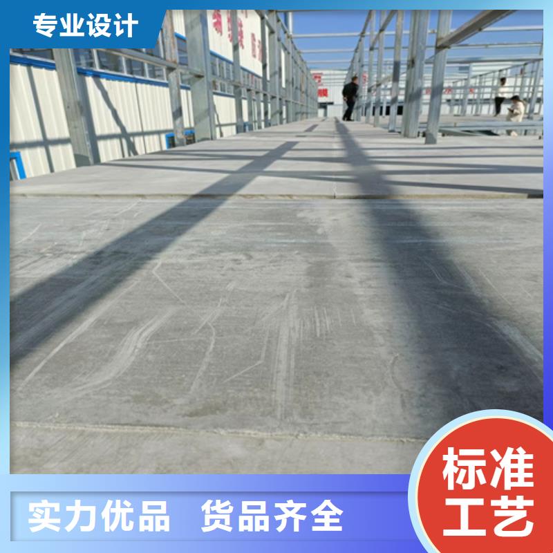 销售抗压夹层楼层板的厂家质量可靠