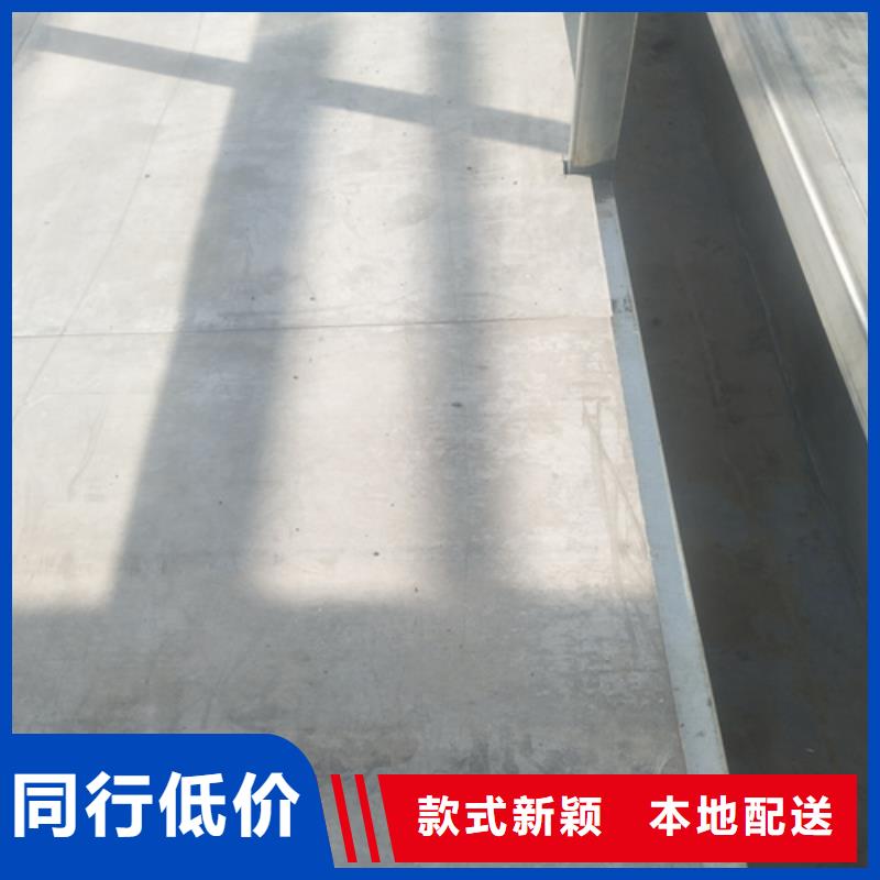 性价比高的25公分复式楼层板公司细节展示