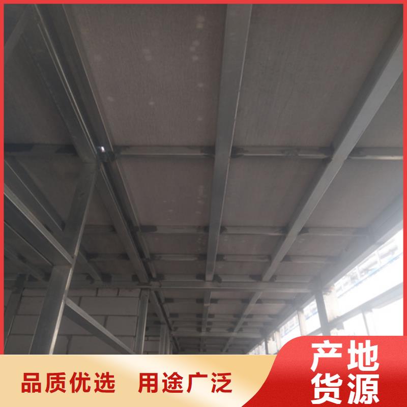 口碑好的钢结构跃层楼层板销售厂家专注品质
