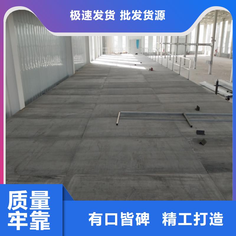 水纤维板外墙挂板行业经验丰富48小时发货