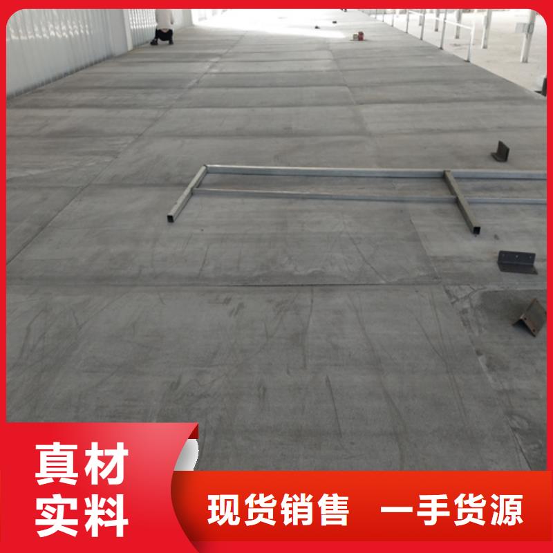 15mm水泥纤维板大量现货供应一站式采购方便省心