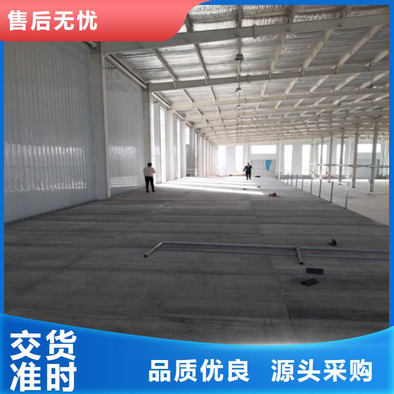 抗压水泥纤维板_省心省钱一站式采购方便省心