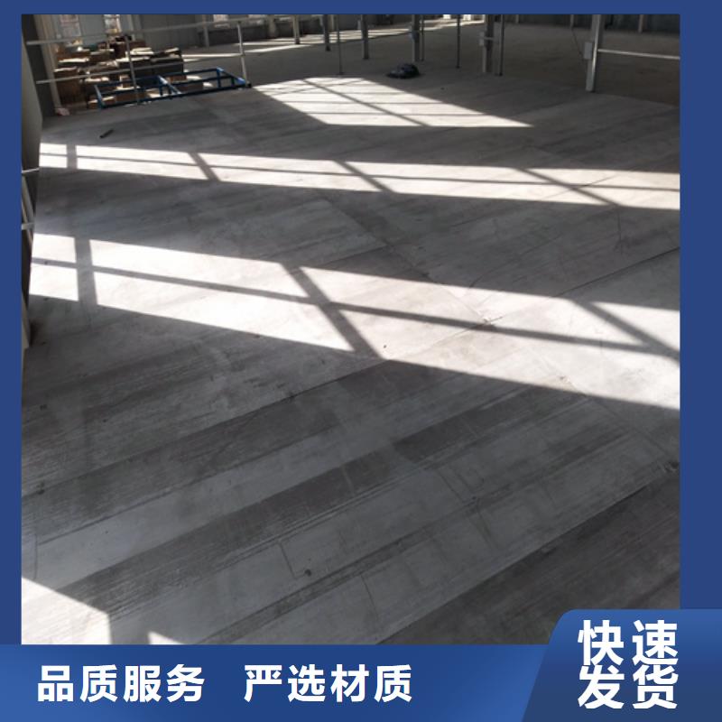 制造外墙水泥纤维板的厂家库存量大