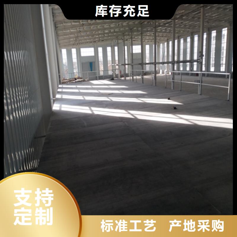 钢结构夹层楼层板厂家规格齐全本地公司