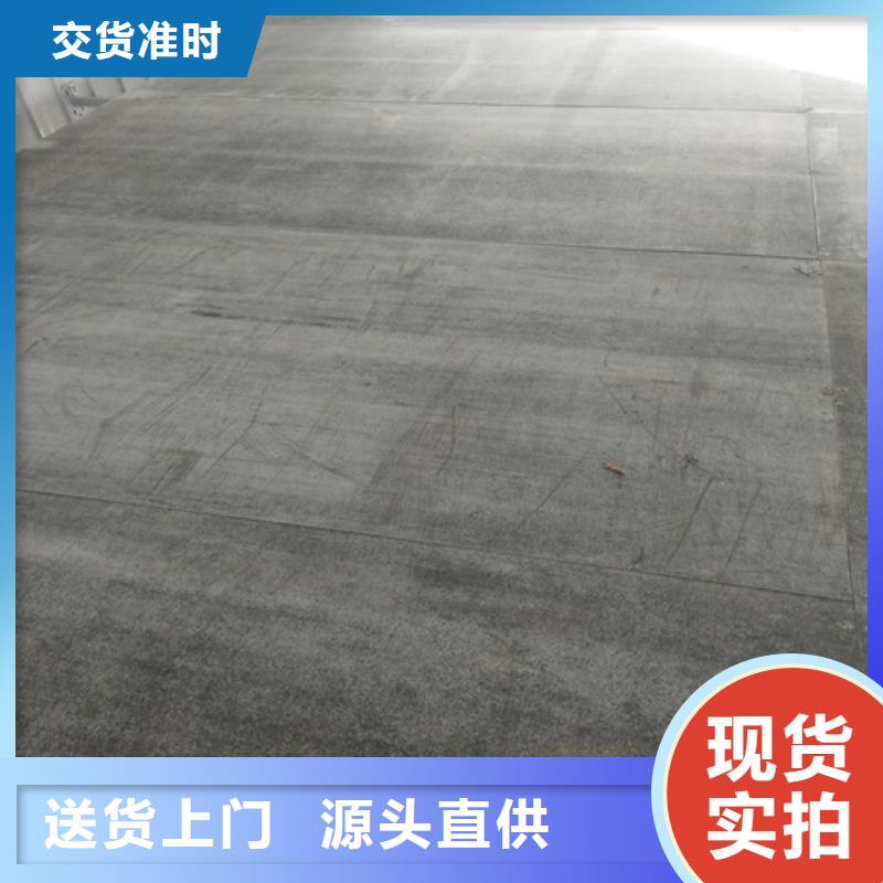 钢结构复式楼板_防火板拒绝差价货源充足