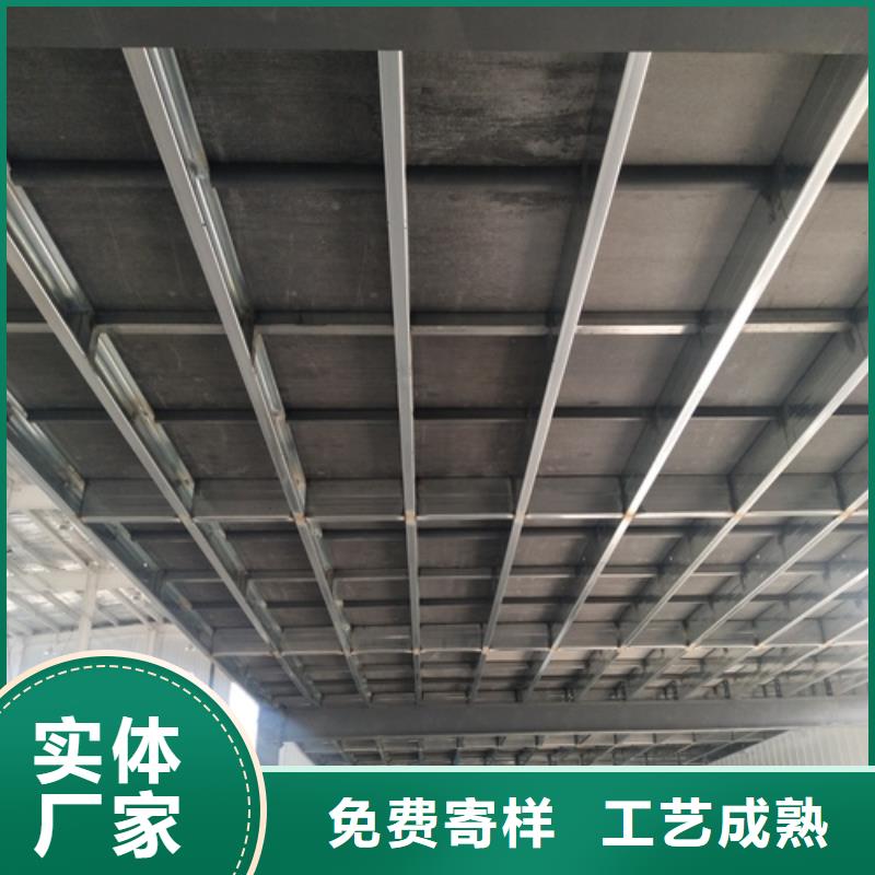 钢结构夹层楼层板、钢结构夹层楼层板生产厂家-认准欧拉德建材有限公司每一处都是匠心制作