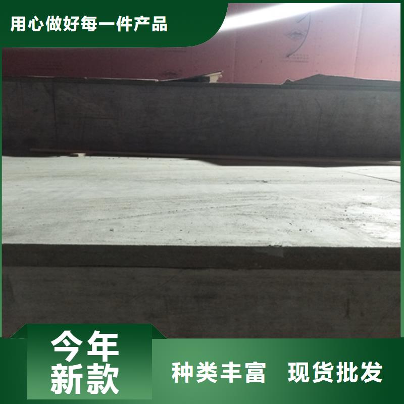 钢结构复式楼板防火板用心做好每一件产品质量优价格低