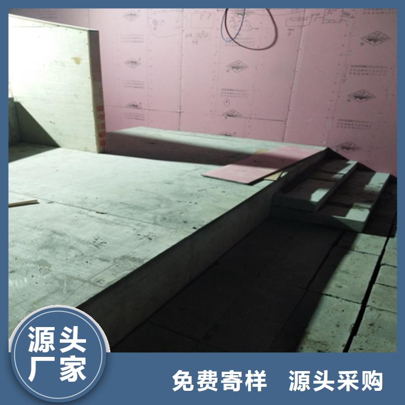 新型loft楼层板信誉好厂家当地公司