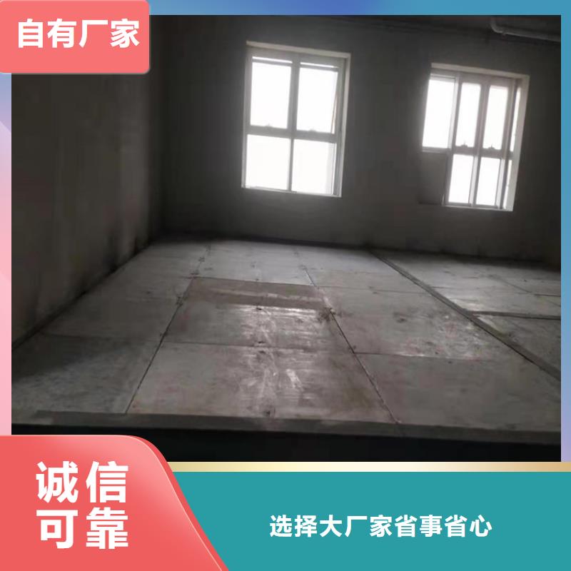 纤维水泥压力板实现应用本地服务商
