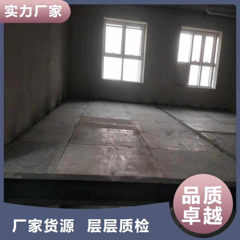 叙永县loft楼板正式进入市场价格实惠
