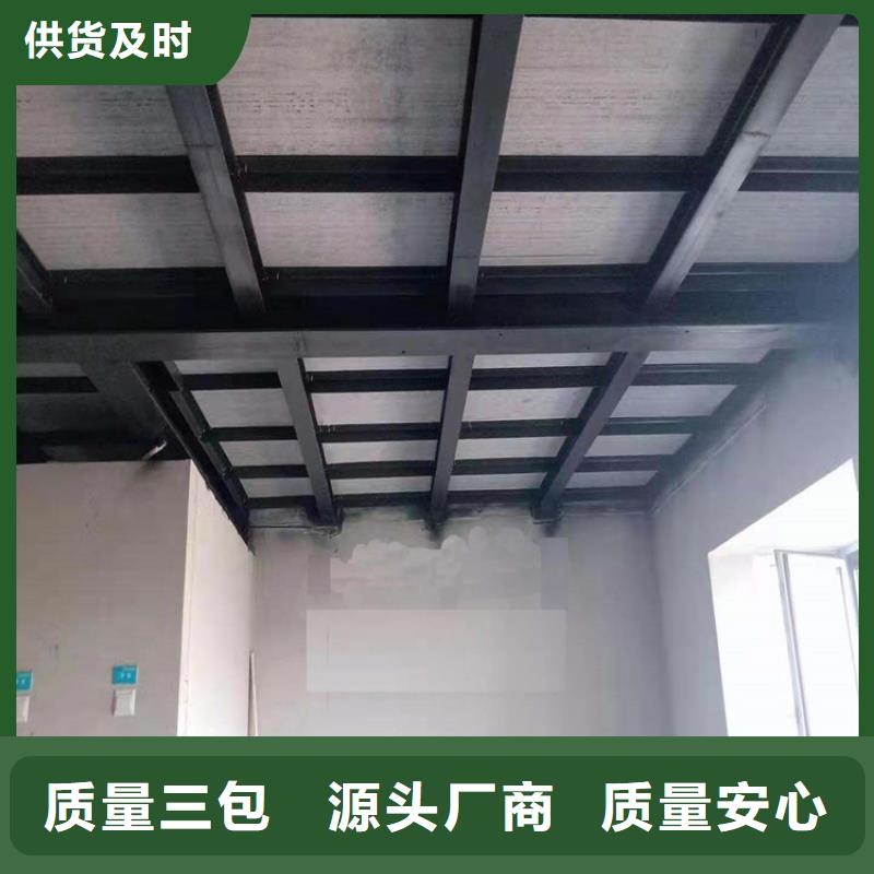 清水混凝土挂板厂家联系方式甄选好厂家