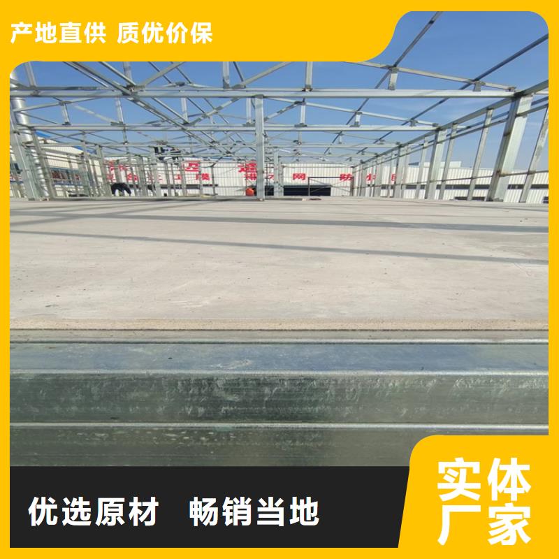 水泥压力板_小复式夹层板今年新款同城制造商