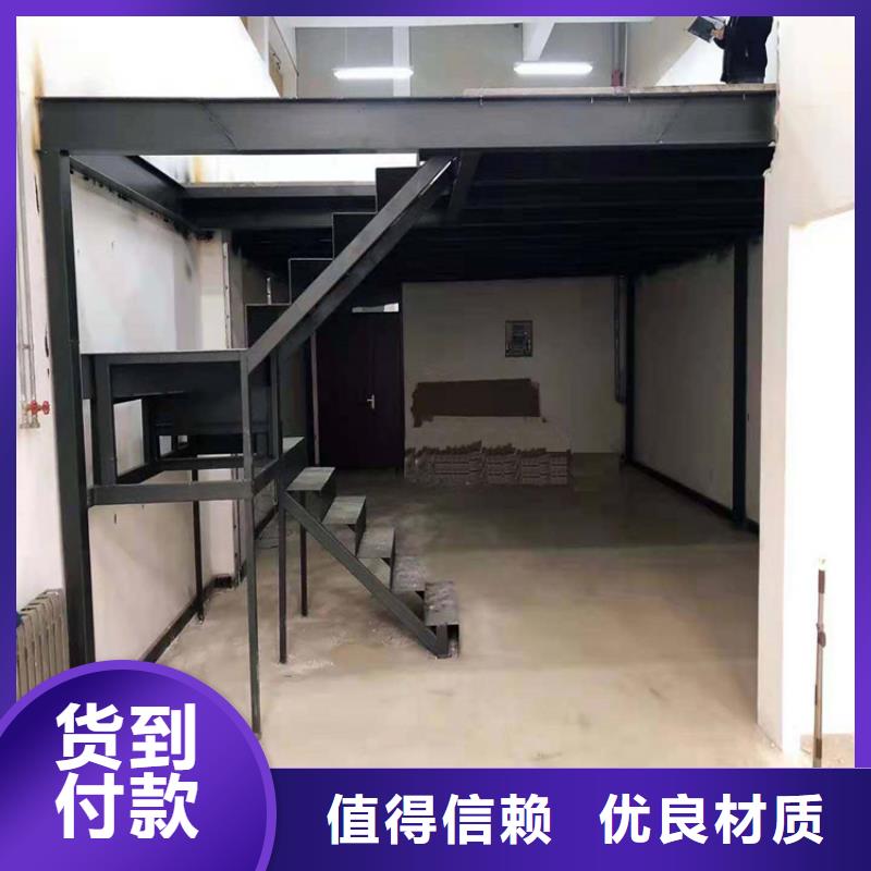 沈北新区12mm厚水泥板当天下单,当天发货本地公司