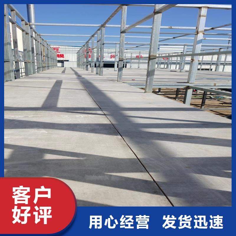 25毫米水泥压力板好看又好用当地经销商