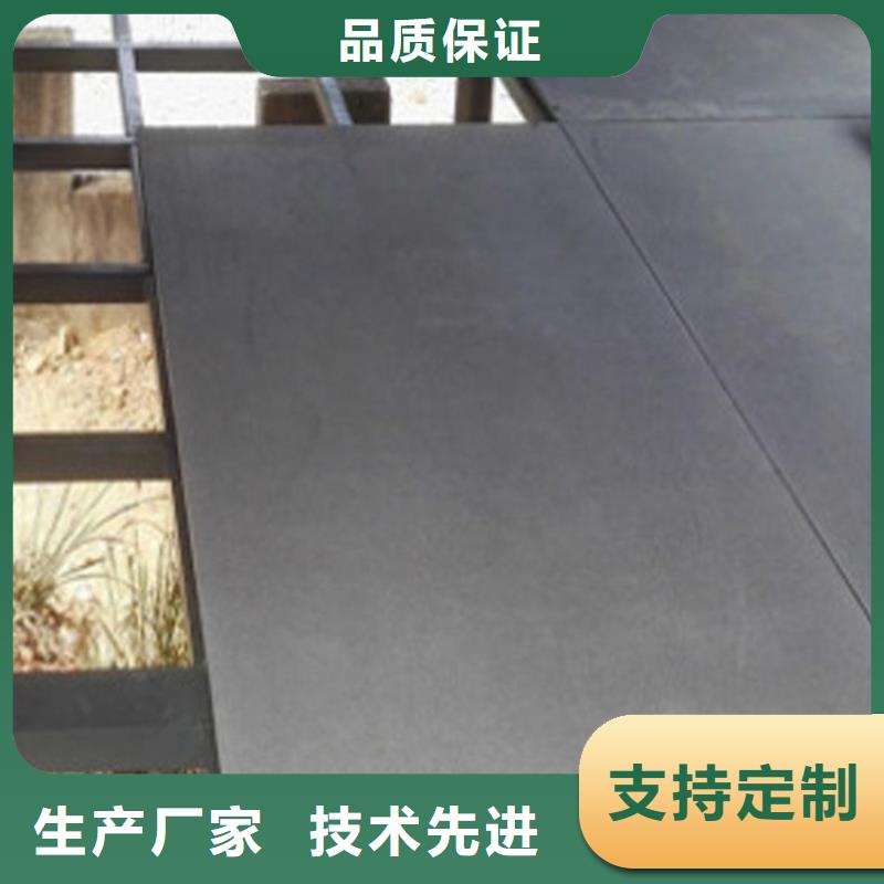 公寓楼夹层楼板谁更好让利客户