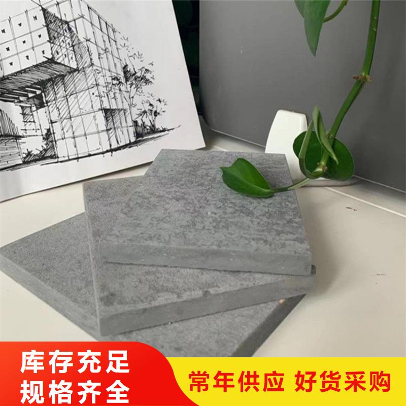 18mm纤维水泥压力板行内人才懂同城供应商