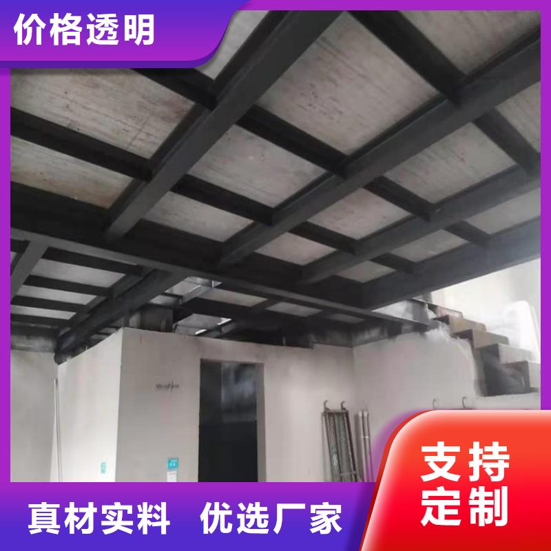 对的12mm水泥纤维板生态绿心本地货源