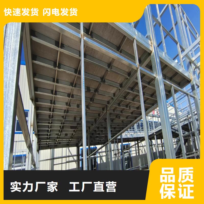 水泥压力板钢结构挑高夹层楼板拥有多家成功案例款式新颖