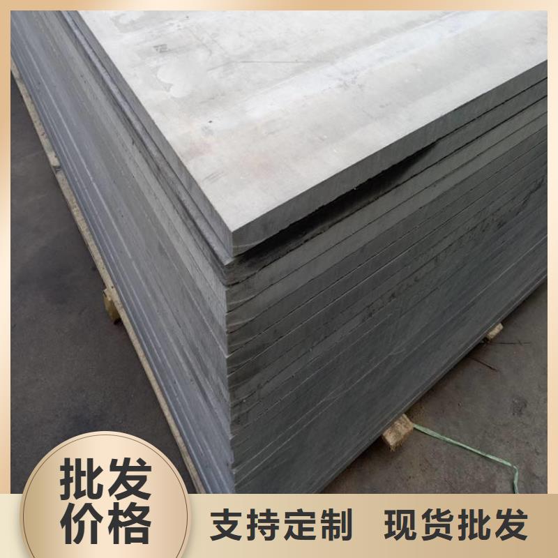 魏县钢结构阁楼板生活更美好同城生产厂家