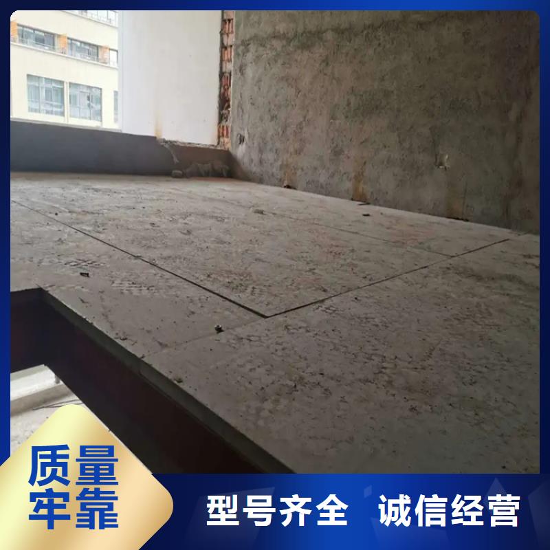 水泥压力板loft挑高复式阁楼板工艺层层把关厂家货源稳定