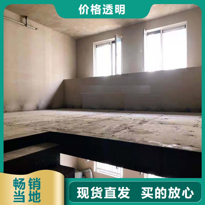 loft夹层楼板的结构特点种类丰富