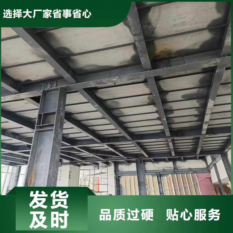 沈河区LOFT复式阁楼板使用寿命长随到随提