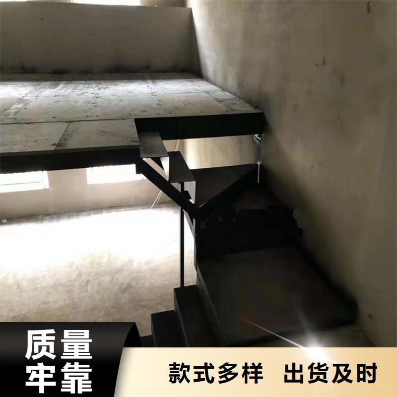 启东楼板王怎么接闪电发货