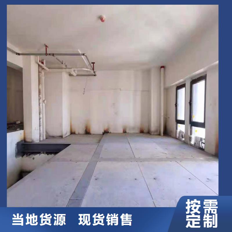 钢结构楼层板的特点用心做产品