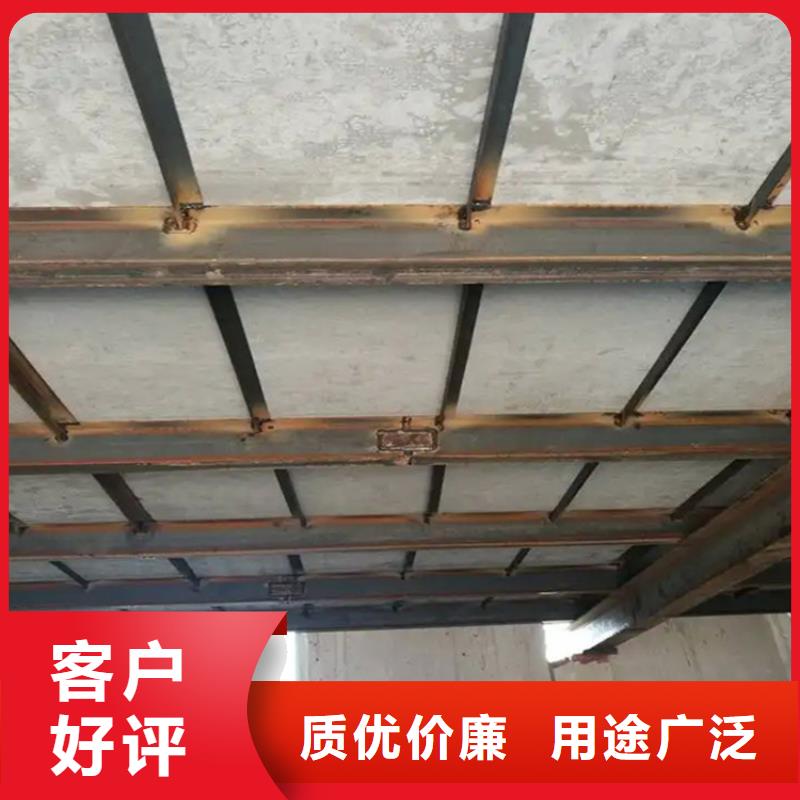 港闸水泥压力板我们该如何正确选择服务至上