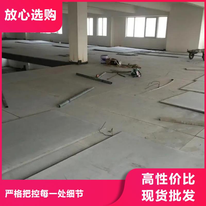 loft隔层楼板作用大费用少精工细作品质优良