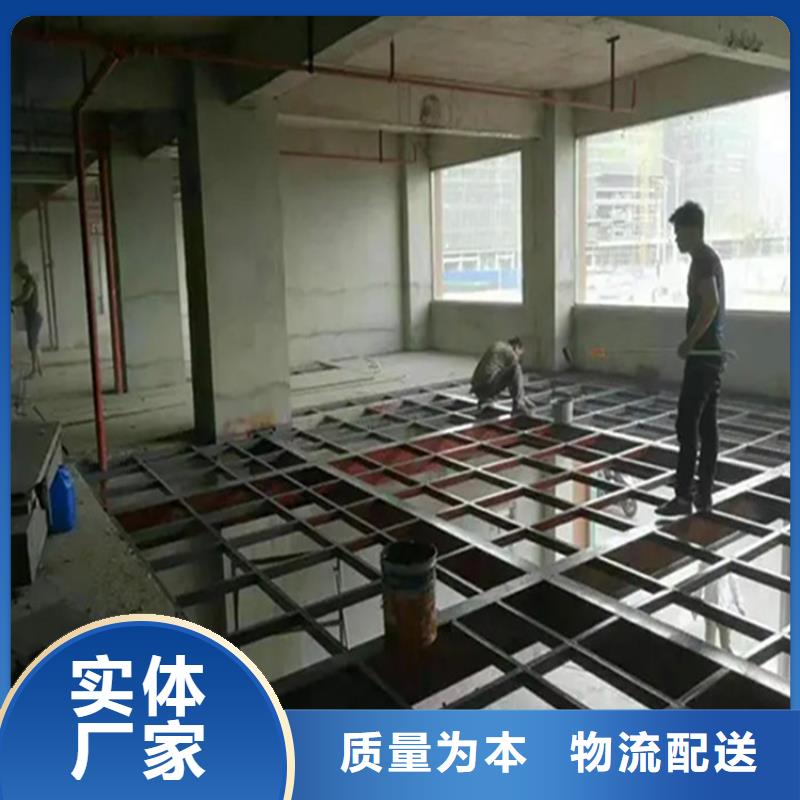 荔城定制loft楼板生产基地分布当日价格
