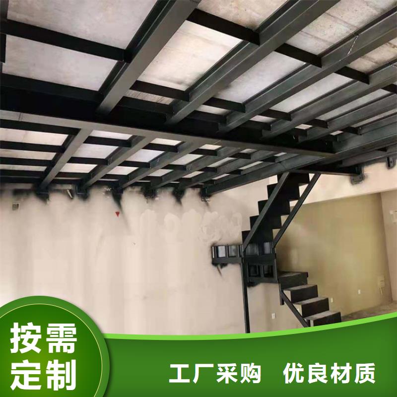 苏家屯loft公寓阁楼板环保型,不扎手价格低