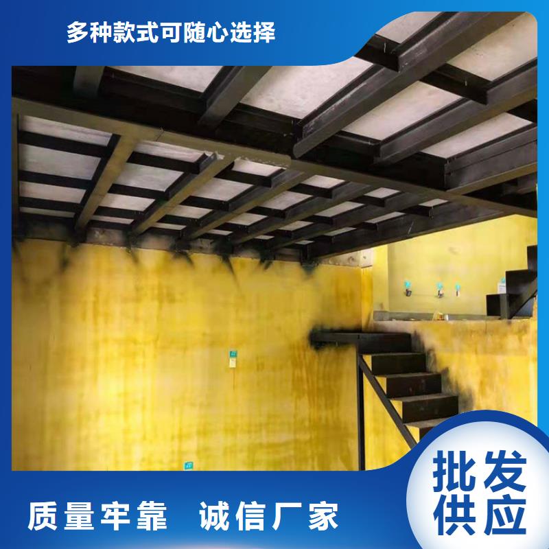 城厢loft楼层板厂家的分享才恍然大悟厂家直销售后完善