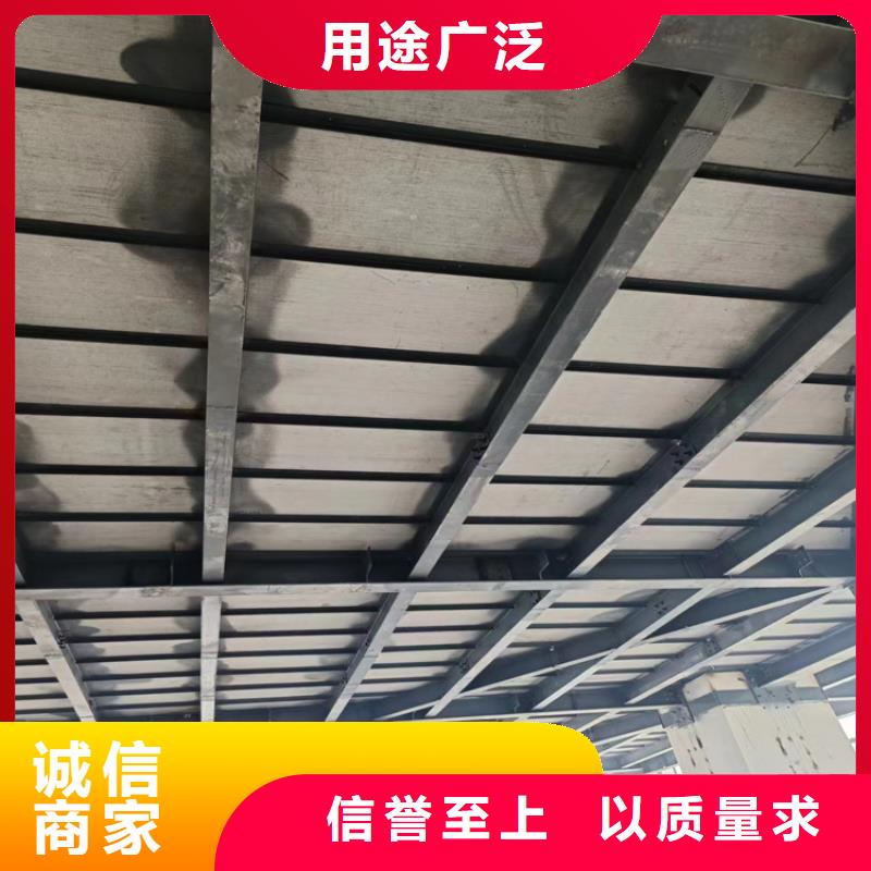 水泥压力板,钢结构夹层板好品质用的放心厂家案例