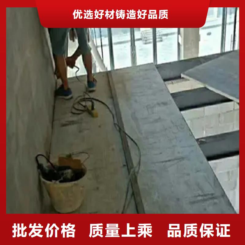 钢结构楼板的应用-隔墙板随到随提